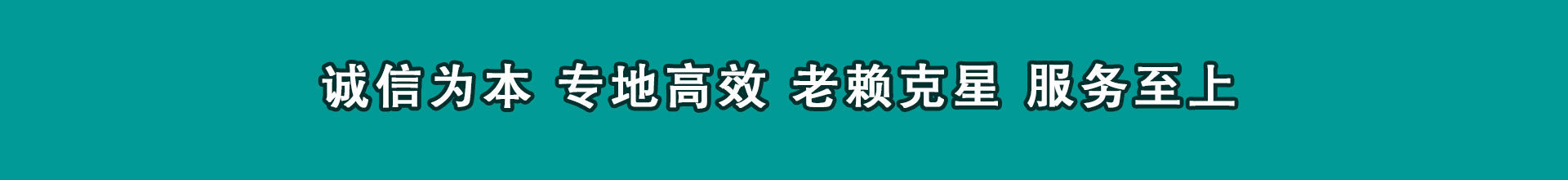 上海追数公司