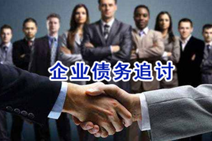 欠款不还起诉立案流程详解